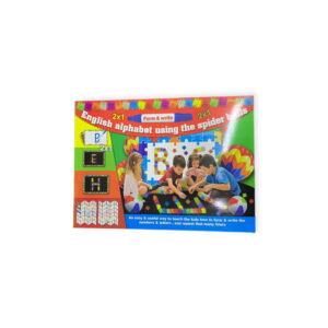 Educational alphabet form and write