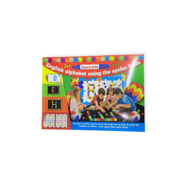 Educational alphabet form and write