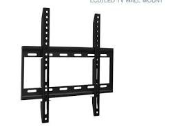 CONDERE LCD WALL MOUNT 26" - 63" — Hardware at Happy Harvesting