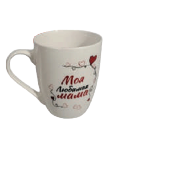 Mug Fine Bone China - Image 3