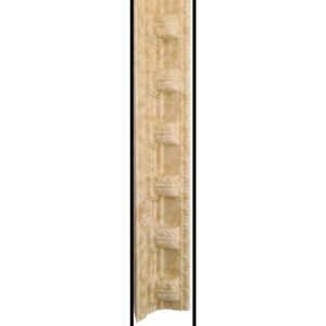 Cornice T-series T2111 Crm (2m) (4's)