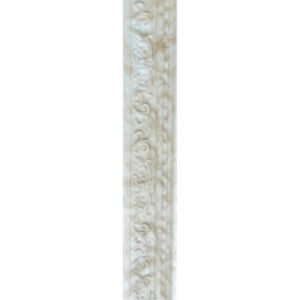 Cornice T-serie 1511 Cream (2m)(4s)