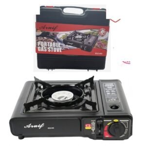 Aruif Portable Gas Stove BDZ-005 with Carry Case