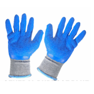 General Purpose Blue Work Gloves